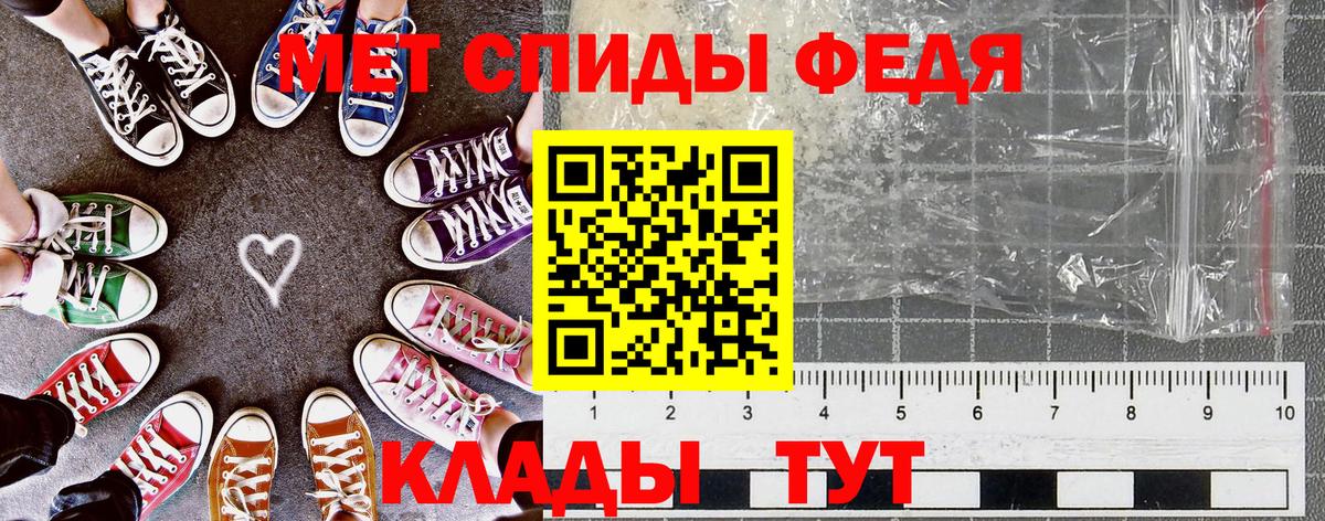 Амфетамин VHQ Санкт-Петербург
