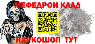apvp Рузаевка