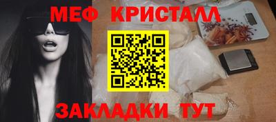 apvp Рузаевка