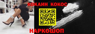 MDMA Рыбинск