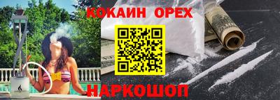apvp Рузаевка