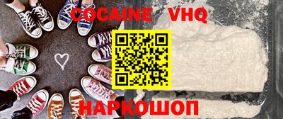apvp Рузаевка