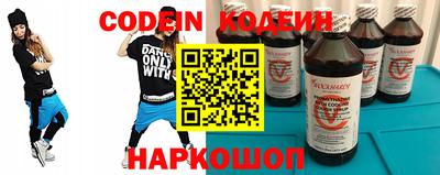 apvp Рузаевка