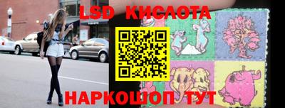 мефедрон Рязань