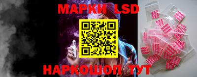 apvp Рузаевка