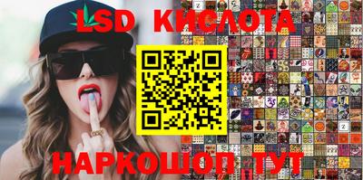 мефедрон Рязань