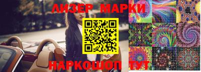 apvp Рузаевка