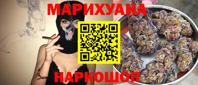 MDMA Рыбинск