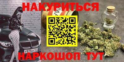 apvp Рузаевка