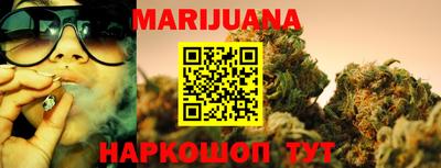 мефедрон Рязань