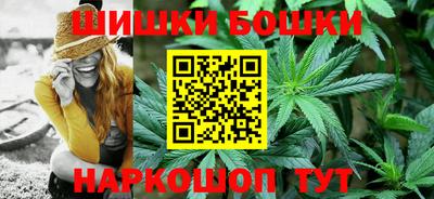 MDMA Рыбинск