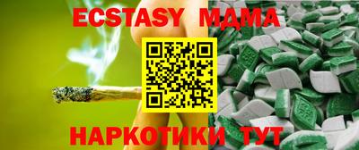 мефедрон Рязань