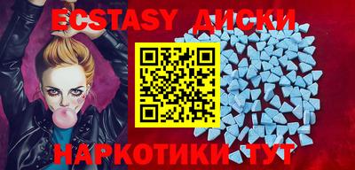apvp Рузаевка