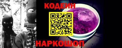 MDMA Рыбинск