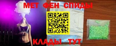 apvp Рузаевка