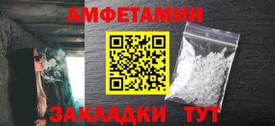 MDMA Рыбинск