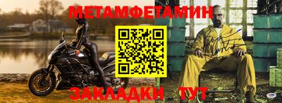 apvp Рузаевка