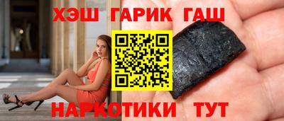 MDMA Рыбинск