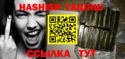 apvp Рузаевка