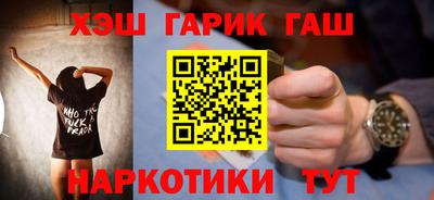 MDMA Рыбинск