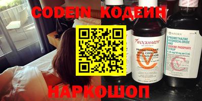 MDMA Рыбинск